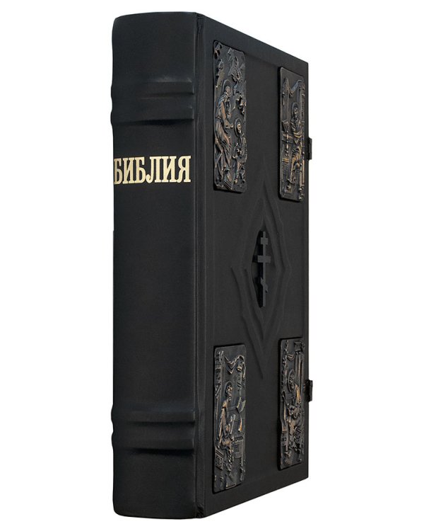 Библия (1213) 088 DCTIбол.формата в футляре(зеленая)