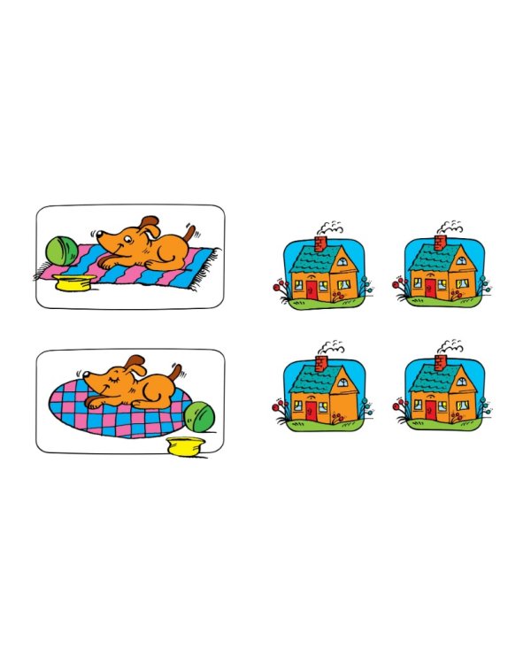 Развиваем внимание.4-5 лет +накл.