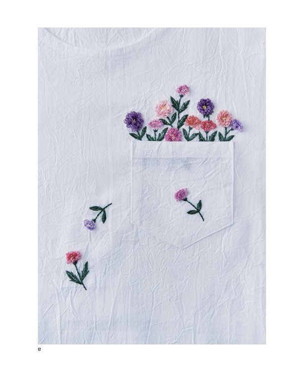 Японская вышивка.Удивительная природа от дизайна Юно.20 невероятных проекта+ схемы