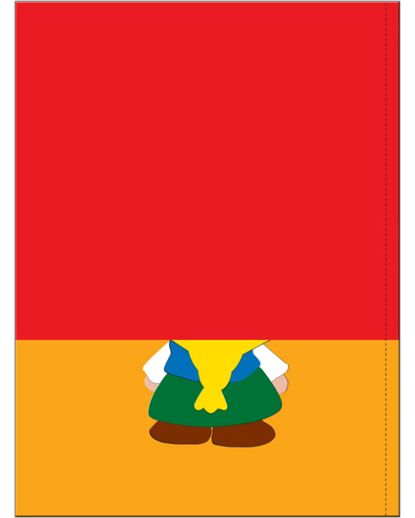 Умная вырезалочка