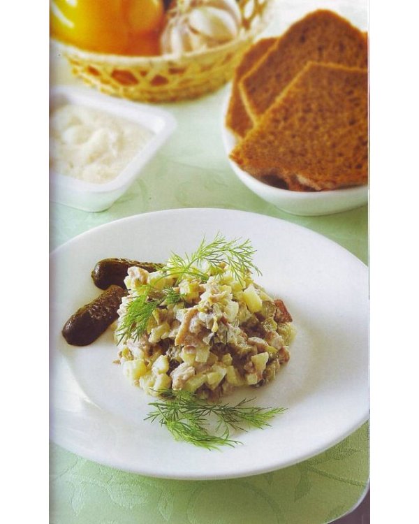 Рецепты рыболова