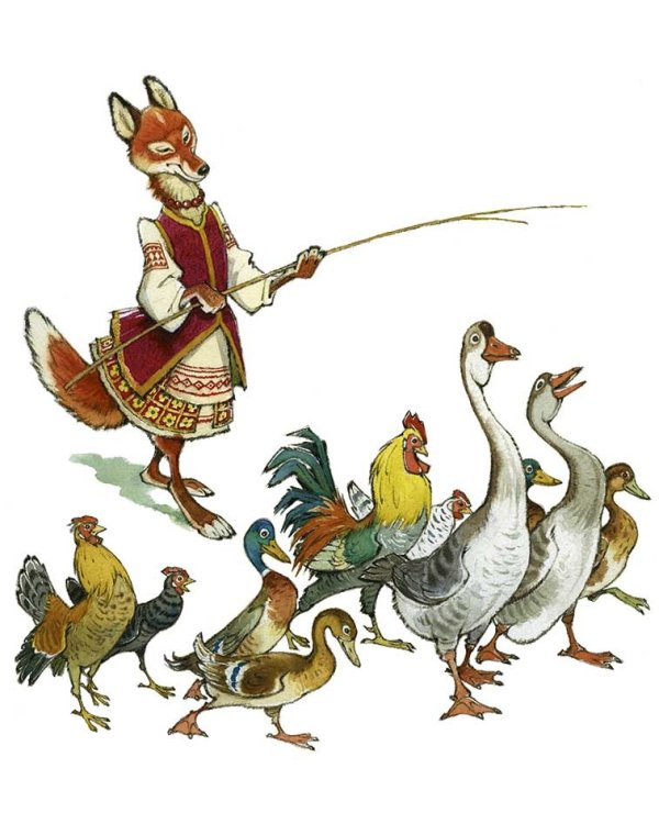 Соломенный бычок - смоляной бочок