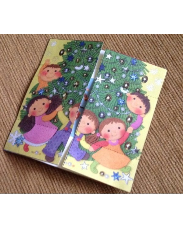 Живые открытки