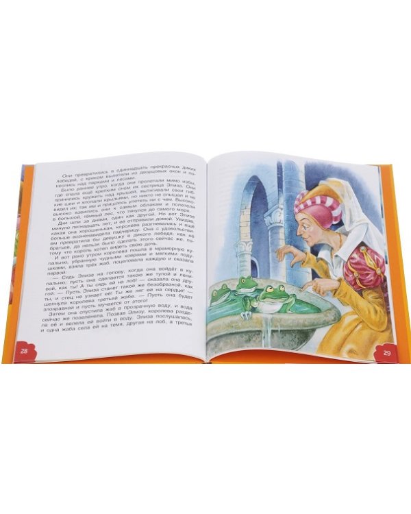 Стойкий оловянный солдатик