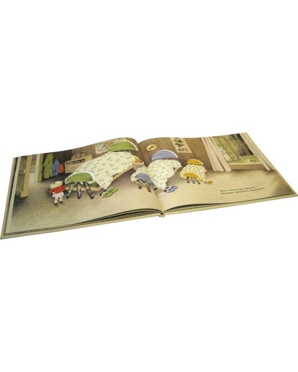 Златовласка и три медведя