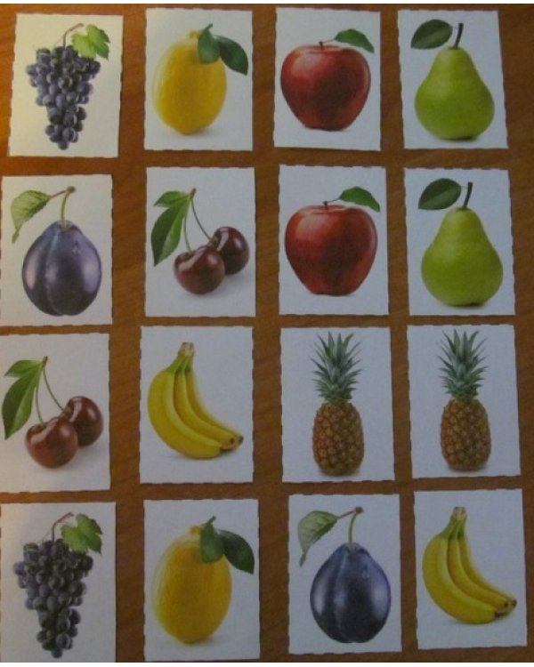 Первые слова