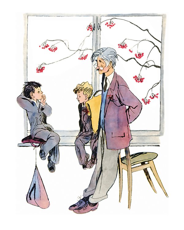 Что любит Мишка