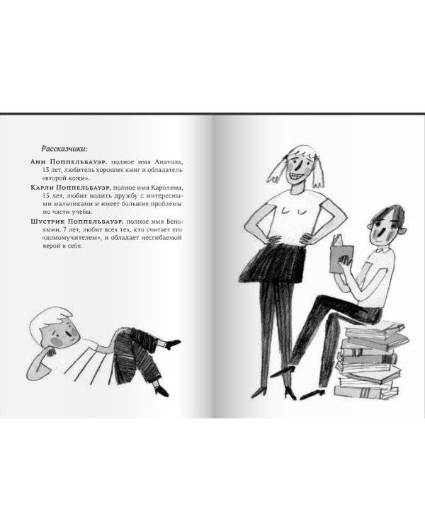 Само собой и вообще