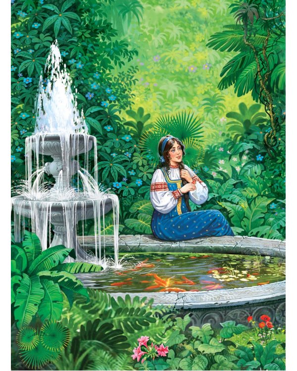 Аленький цветочек