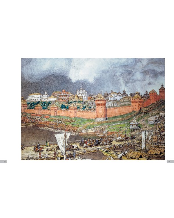 Аполлинарий Васнецов.Старая Москва