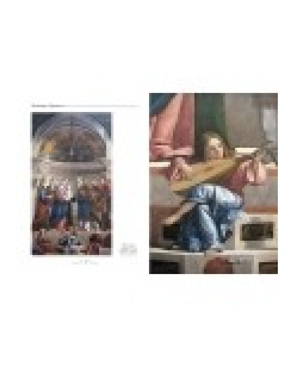 Галерея Академии.Венеция