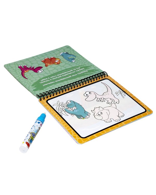 Водные раскраски. Динозавры