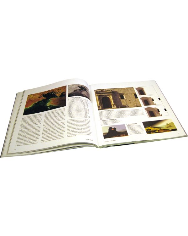 Искусство цифровой фотографии. Продвинутые приемы и техники для создания удачных фотоснимков