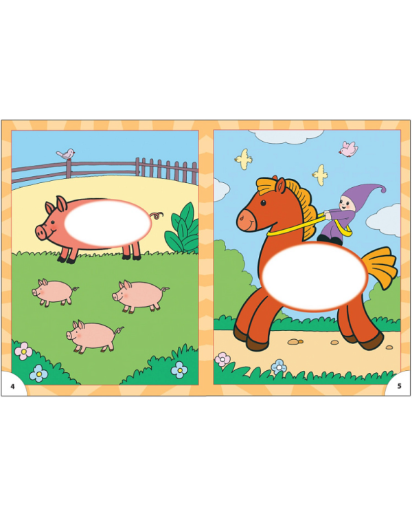 Квадратик и кружок