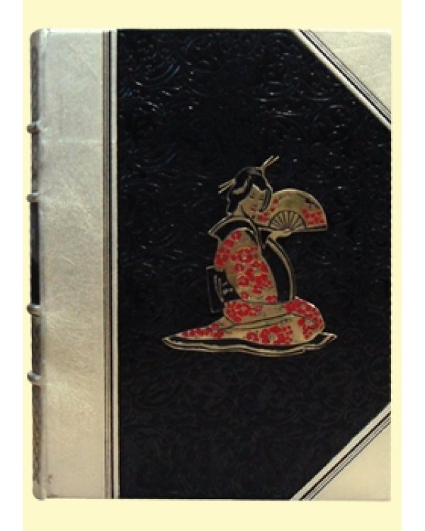 Классическая японская поэзия. Сборник классических японских танка XIII века. Японская лирика XII - XIX веков