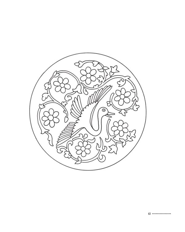 Восточные узоры.Вышиваем,рисуем,декорируем