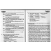 Английский язык. Spotlight. Английский в фокусе. 5 класс. Тренировочные упражнения в формате ГИА. ФГОС