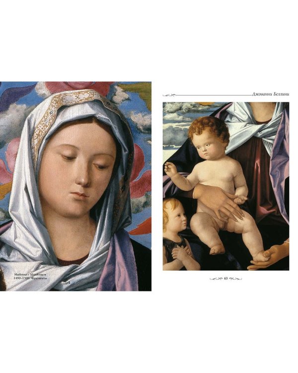 Музей искусств.Индианаполис (м/о)