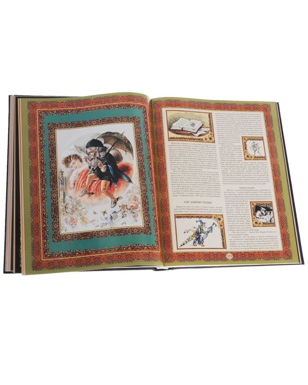 Сказки Г.К. Андерсена