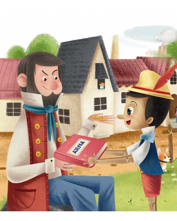 Приключения Пиноккио