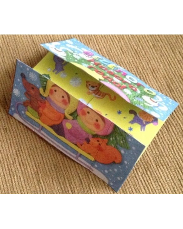 Живые открытки