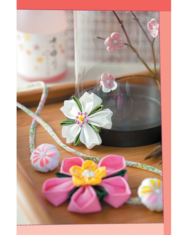 Цветы из ткани канзаши.Приемы и техники