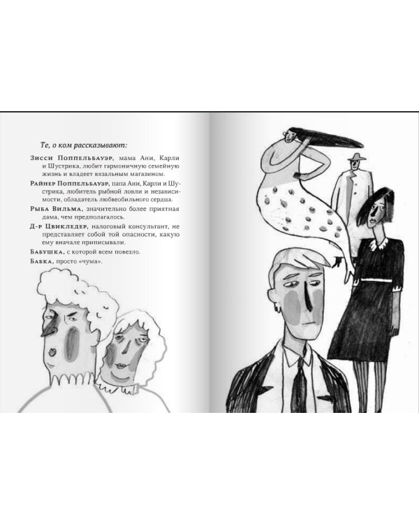 Само собой и вообще