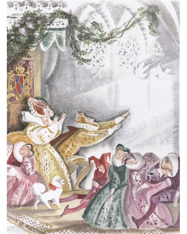 Спящая красавица