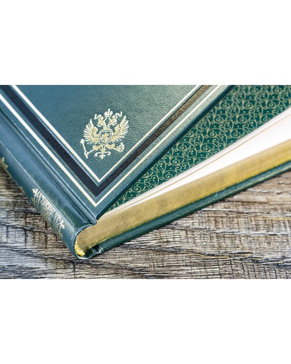 Русские сказки и былины