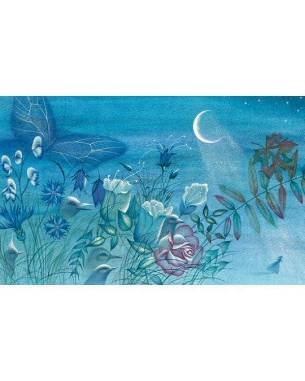 Снежная королева