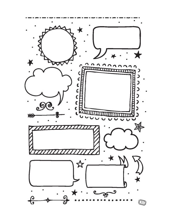 В точку!Bullet-journal.(котик с кружкой)Шаблоны,списки,трекеры