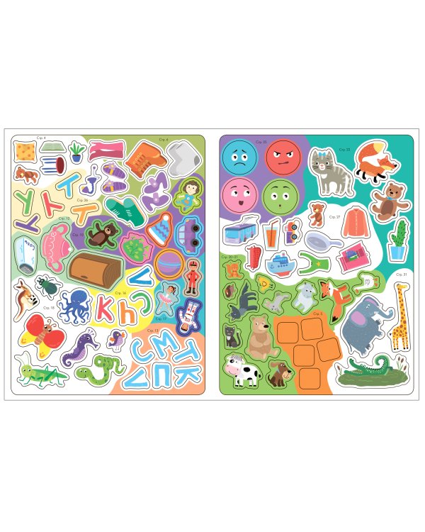 Развитие речи