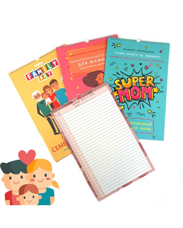 Планер настенный полудатированный "For mum", 280х435 мм, 6 листов