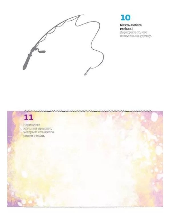 365.Ежедневник почеркушек и заметок (крафт беж.)Задания,рисунки приключен.на кажд.день (6+)