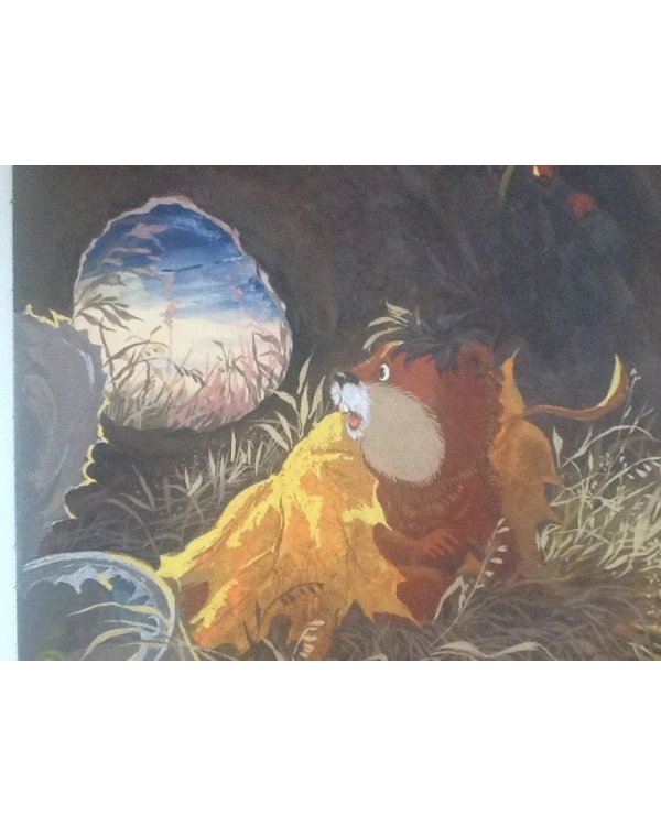 Приключения Хомы и Суслика