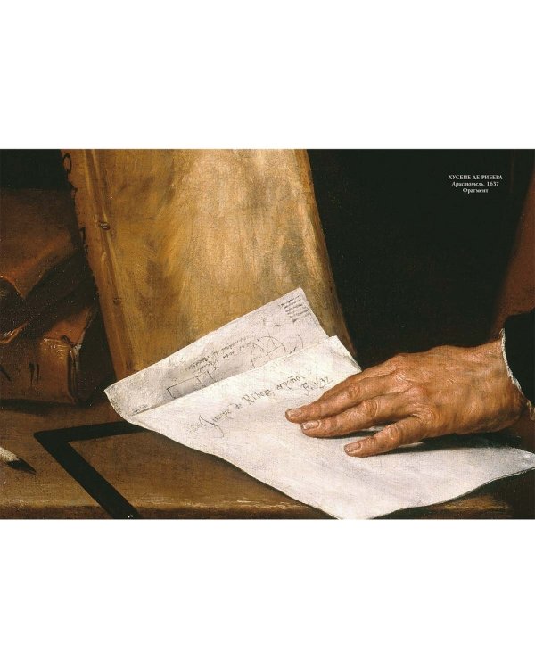 Музей искусств.Индианаполис (м/о)