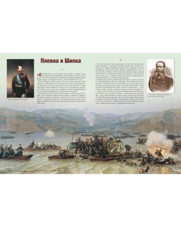 Кто мы?Не в силе Бог,а в правде