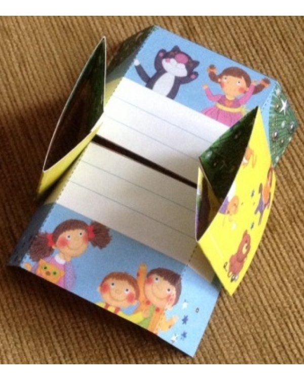 Живые открытки