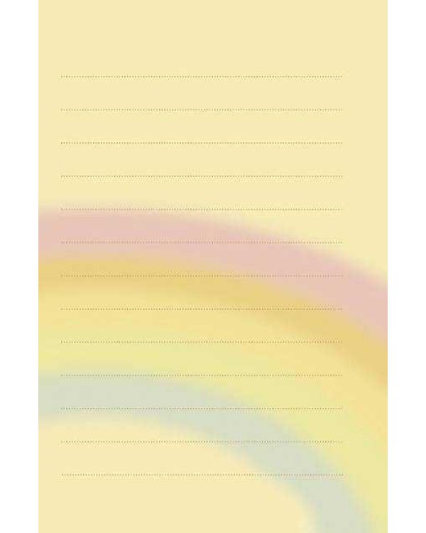 Радужные перспективы