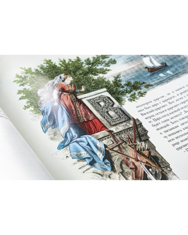 Русские сказки и былины