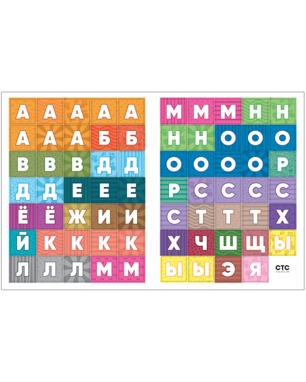 Приятного аппетита