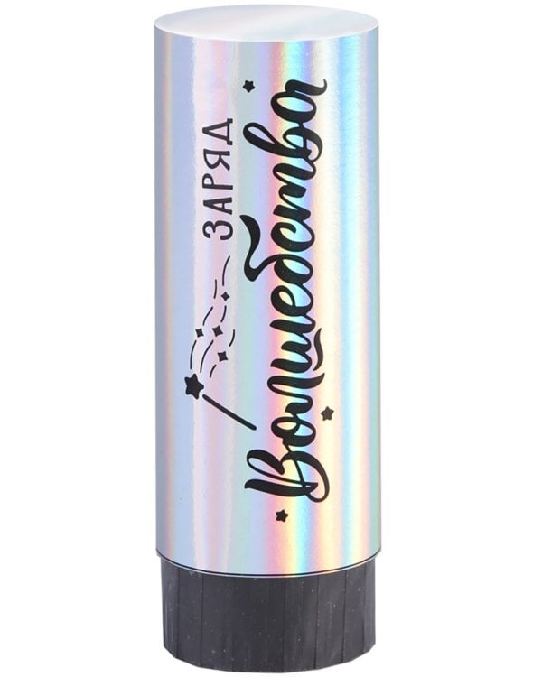 Подарочный набор «Маленький Дед Мороз взрослеет»