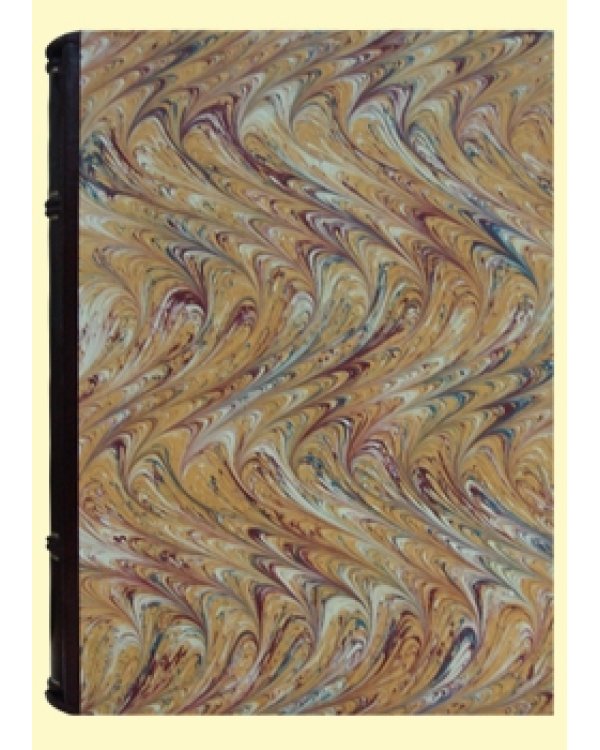 Русская охота+с/о+футляр