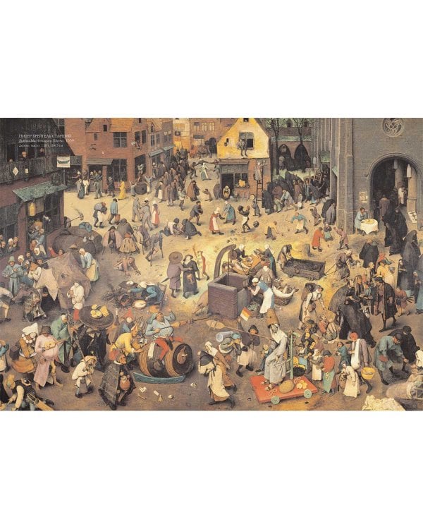 Музей истории искусства.Вена (кож.переплет)