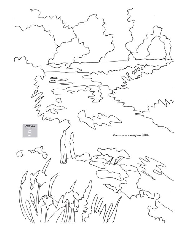 Нарисуй пейзажи маслом по схемам