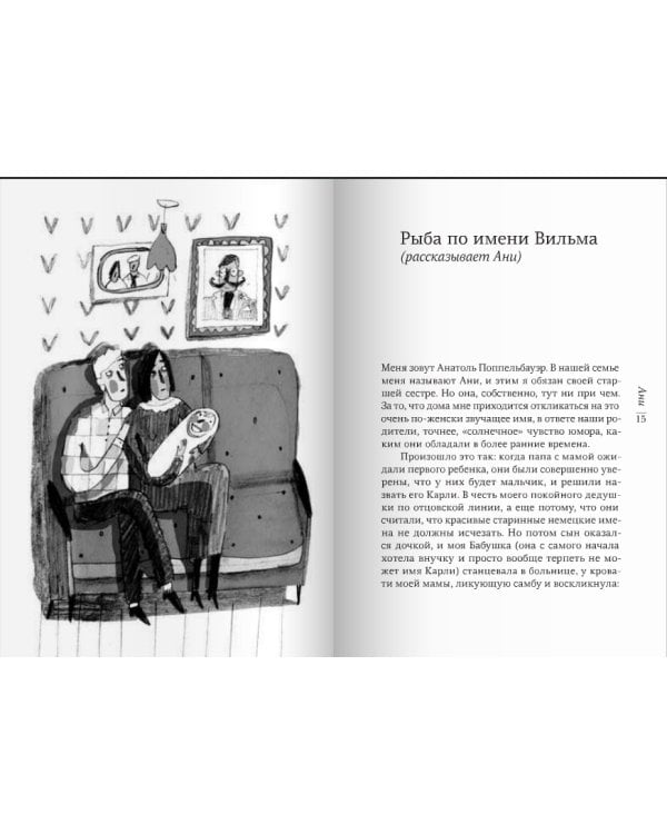 Само собой и вообще