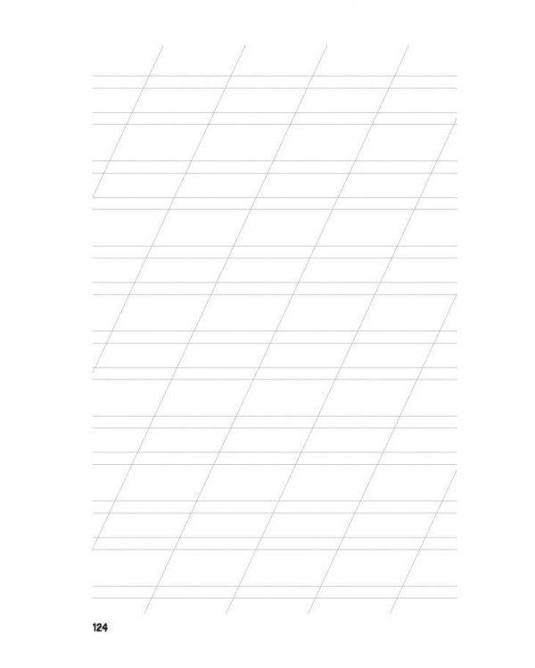 Дневник Пандыча (розовый).Креатив и все такое