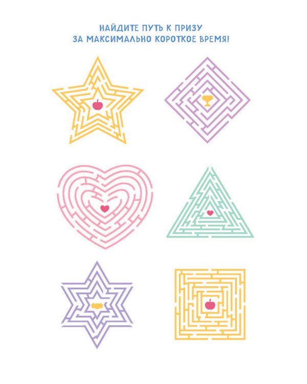 Будни Пандыча(белая панда с детенышем)