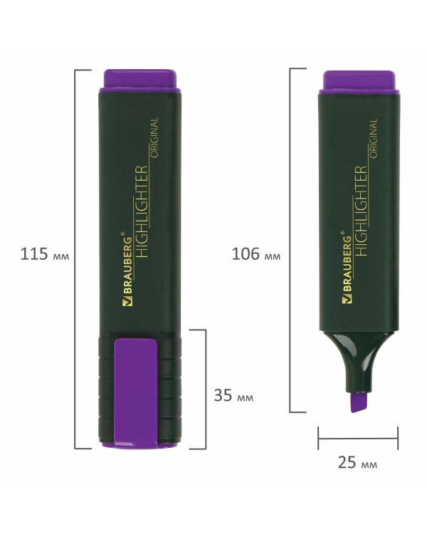 Текстовыделитель "Original", цвет фиолетовый, линия 1-5 мм