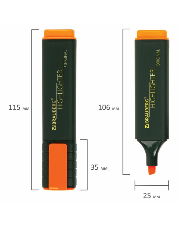 Текстовыделитель "Original", цвет оранжевый, линия 1-5 мм